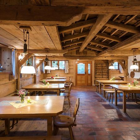 Wimmerhof Höslwang Extérieur photo